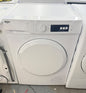 Refurbished Bush TDTE18HP 8kg Heat Pump Tumble Dryer - White